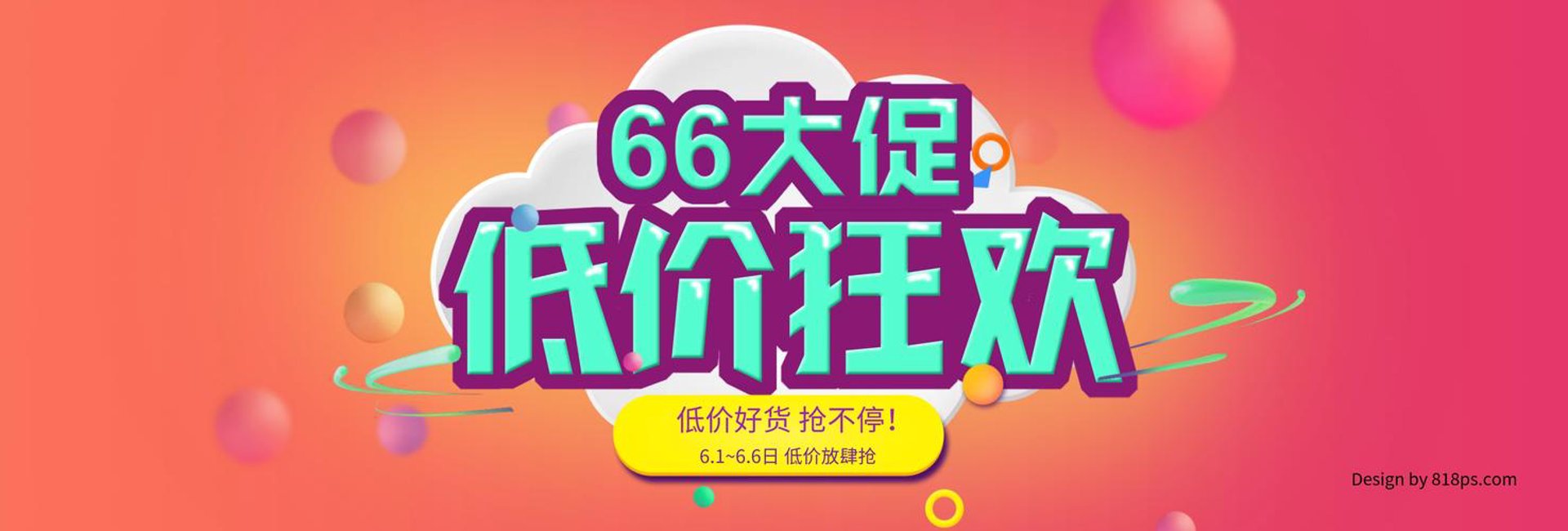 亚腾商贸