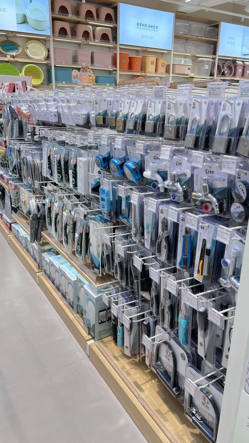 济南商品批发