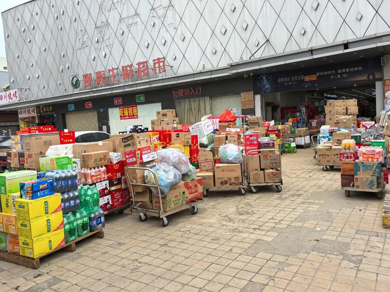 济南商品批发市场的未来趋势